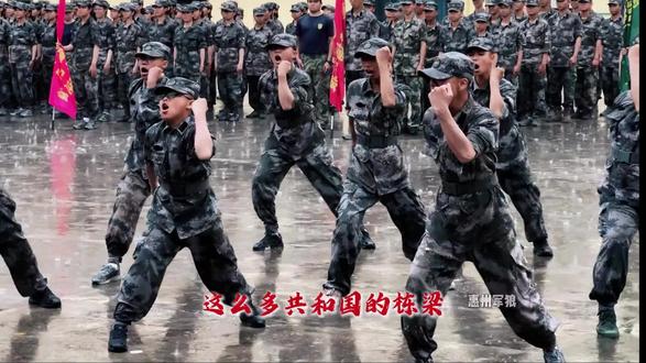 无惧大自然的风雨,坚持完成考核任务,一群有血性的孩子,都将是祖国的栋梁!#军事化管理 #父母必看系列