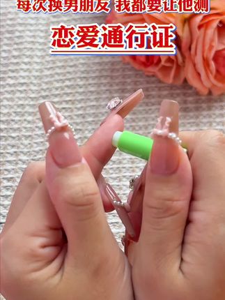开始恋爱前,一定一定要测这个,确保安全再好好恋爱#恋爱 #奔现 #情侣 #感染四项 #自测健康