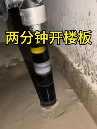 #钻头 #钻头厂家 #开孔器 #水钻
