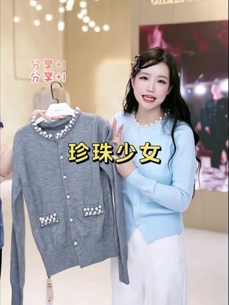 #热门话题🔥 #穿搭 #甜美穿搭 #女神穿搭 #优雅气质 @DOU+小助手 @抖加🔥上热门🔥dou+🔥热点宝
