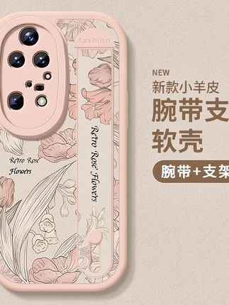 适用华为p50e手机壳 华为p50新款p50pro小羊皮腕带保护套 #手机壳 #华为手机壳 #防摔手机壳 #全包边手机壳 #新款手机壳