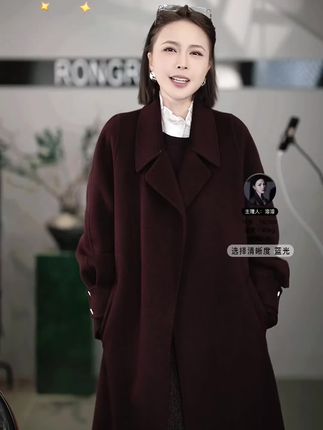 #无限回购的宝藏单品 溶溶【朱紫霜尘】RONGRONG 绵羊毛羊驼毛廓形双面呢大衣#气场全开 #大衣搭配 #女神穿搭 #溶溶RongRong