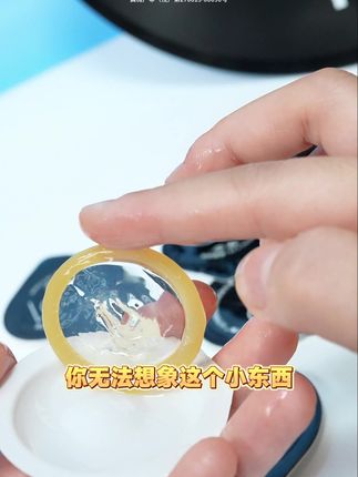 我为什么喜欢添加了这个小东西的避孕套?真是太舒服了! #陌陌超薄 #玻尿酸润滑 #约会神器 #情侣好物 #情侣旅行
