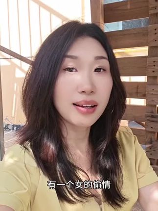 有些人总是抓住别人的错误无限放大,却意识不到自己的错误#搞笑段子