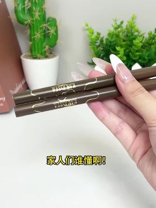 #视频同款 #上热门