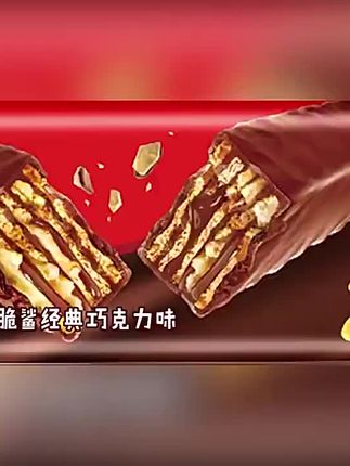 挑战最低价,吃货的宝子们囤起来