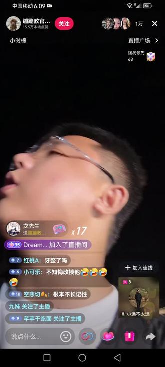 #变形计 小聪往贝贝头上撒尿 真是欠揍