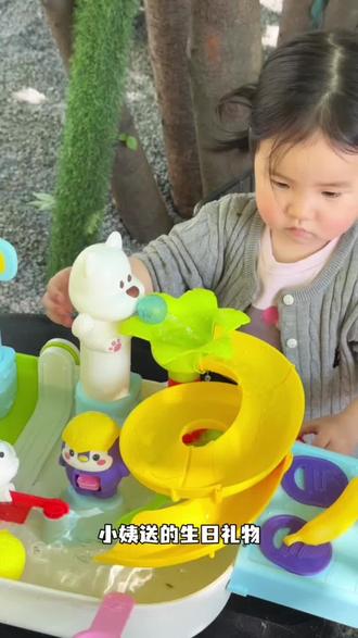 可以折叠的戏水玩具!!
#宝宝水池玩具 #儿童礼物
