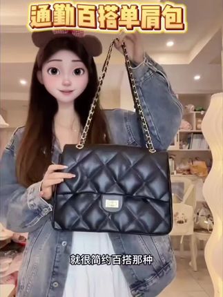 巨便宜买了一个特别百搭的黑色托特包!!容量很大上班通勤背特别方便#创作灵感 #包包推荐 #平价包包 #小众包包 #托特包