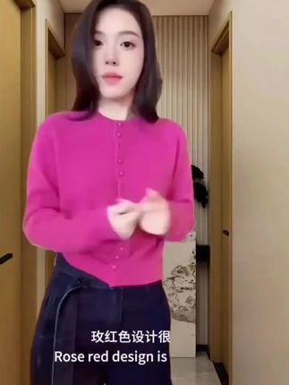 #小香风套装#时尚潮流#新款分享