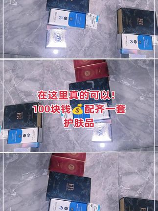 #超高性价比 #实拍 #强烈推荐