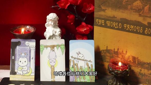 你未来的另一半有多宠你?
