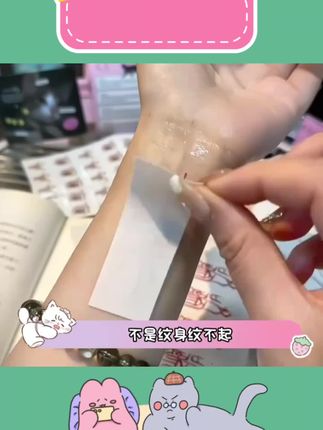 #创意好物 #好物推荐🔥 #好物分享🔥 #新奇好物