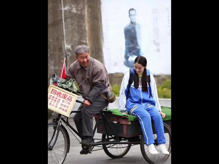 第3集:我给养女上了户口,却亲手送走了最爱的女人。#搭错车第3集 #父女情 #感人催泪 #国产好剧 #我的眼泪会认路