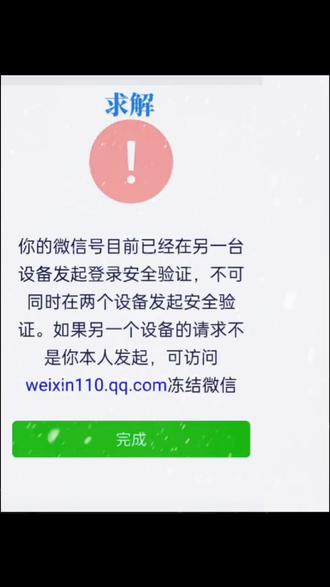 苹果怎么用抖音号登录 oofAf58PUIn9a6BArq5gbdDUk9QS9WUACK0ttB~tplv-dy-resize-origshort-autoq-75:330.jpeg?x-expires=1997859600&x-signature=ih9J3lOUzuevMdl4D52rSSor%2Fg0%3D&from=3213915784&s=PackSourceEnum_AWEME_DETAIL&se=false&sc=cover&biz_tag=pcweb_cover&l=20230426172357F923748F00C94E05B7F4