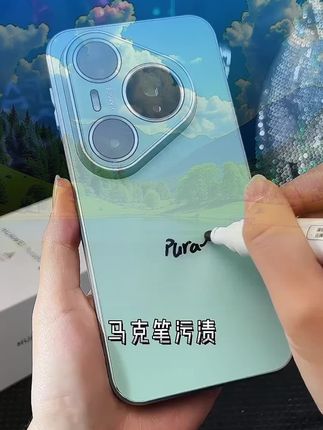 #华为pura80pro 这款高颜值防摔炫彩壳 绝了!镜头加高保护的同时 主摄还无遮挡不影响拍照像素 背板防摔耐脏抗指纹!#防摔手机壳