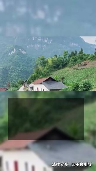 农村征地违法必严惩!#征地 #补偿 #土地