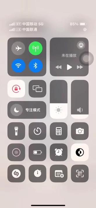您的羊驼 杯子狗已就位#玩游戏哪有不疯的 #谁的一辈子 #整蛊好友 #羊驼 #杯子狗