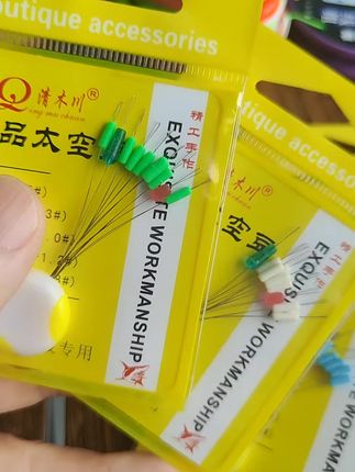 高品质硅胶太空豆超紧豆#钓鱼 #钓鱼人 #钓鱼的乐趣只有钓鱼人懂 #爱生活爱钓鱼