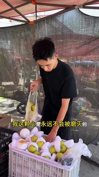 华强北一程 收获经历 看清自己#正能量