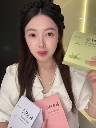 原来精致的女孩都不是饿出来的,会吃真的很重要!!!#谷本日记蛋白棒#自律#仙女都在吃