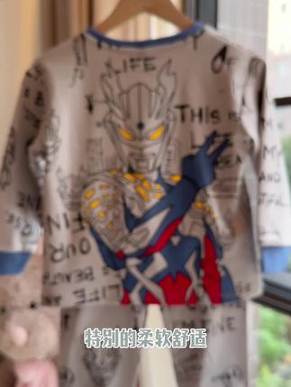 秋天必备儿童睡衣来咯~让儿子告别闷热透气一整天。#儿童家居服 #高品质童装#面料柔软舒适 #纯棉睡衣#宝妈分享