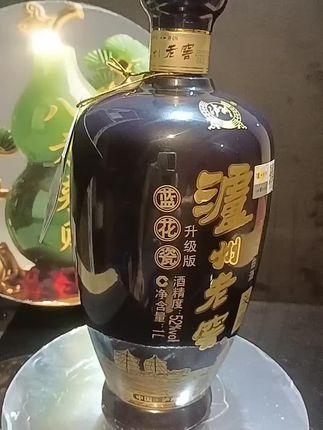 泸州老窖蓝花瓷头曲酒,长辈看来笑哈哈#酒水#白酒#泸州老窖#中秋礼品#长辈礼物