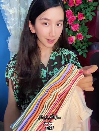 #上热门 一次性囤了12条内裤也太快乐了!每条颜色都戳在审美上,高腰设计舒服又贴心,从此不用再纠结每天穿什么,幸福感直接拉满~ #内裤推荐 #高腰内裤 #舒适内衣 #囤货分享