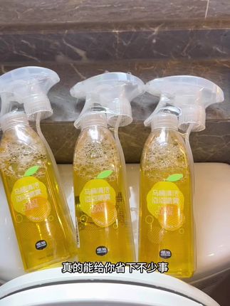拒绝刺鼻味!哪里脏喷哪里!柚子香全屋~ #洁厕泡泡 #洁厕剂 #马桶清洁剂推荐 #免刷洗 #椰放