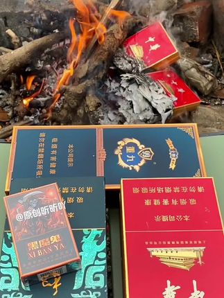 #烟民看过来#烟嘴过滤器#焦油过滤器