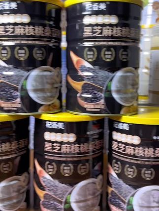 #强烈推荐 #每日分享 #看过来 #日常分享 #快来看看