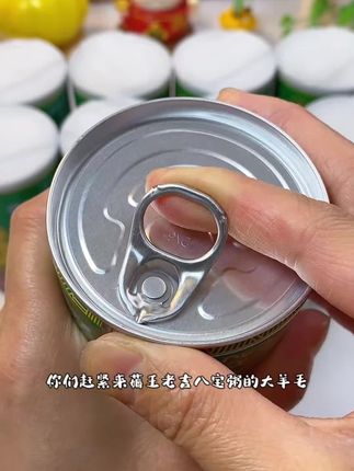 #八宝粥 王老吉的#粗粮八宝粥 还是无蔗糖的!#王老吉 #超便宜超划算 #好喝不贵
