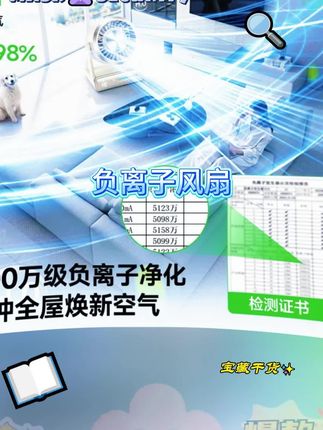 #户外清凉搭子还是太全面了