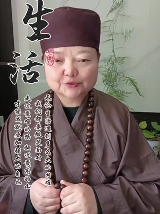 #1972年的鼠 #1984年老鼠 #1996年属鼠