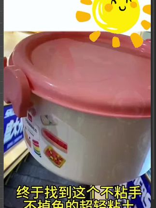 暑假孩子在家,有了这个#橡皮泥 ,既能增加孩子想象力又能提高动手能力,让孩子远离手机#粘土 #彩泥 #益智玩具