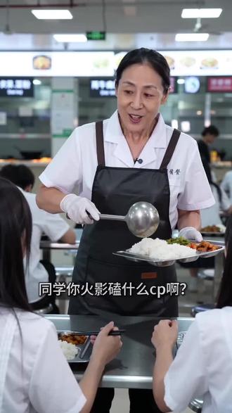 佐鸣99不解释开就开老子怕你个小卡拉米#反佐樱