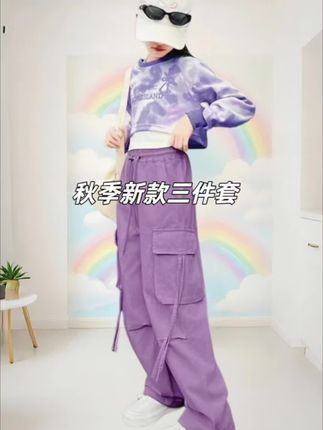 有女儿必须来三件套,#酷女孩穿搭 #春秋穿搭 #运动休闲套装 ##女童套装