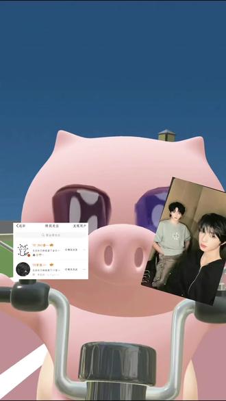 嘿嘿嘿嘿 也不是非得14号吧 13号怎么不算情人节呢#橹穆 #橹橹穆穆 #杰丞 #星途璀璨 #橹橹春韵穆穆良朝