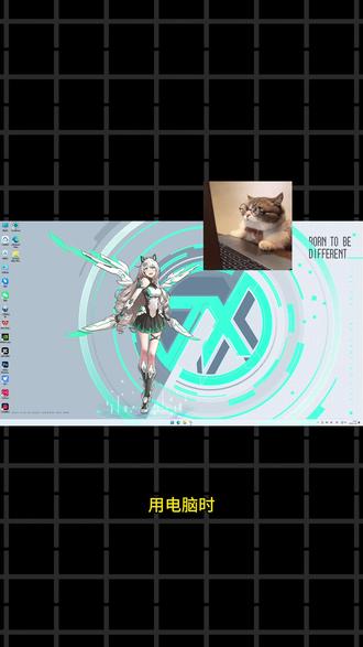 更快 更方便找到鼠标箭头#电脑知识 #电脑小技巧 #笔记本电脑 #华硕 #天选6pro