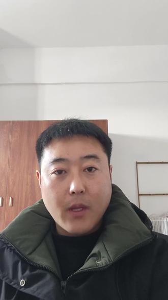如何看理财产品的风险等级及如何运用财管工具测算投资组合加权平均收益#加权平均法 #理财 #风险 #投资