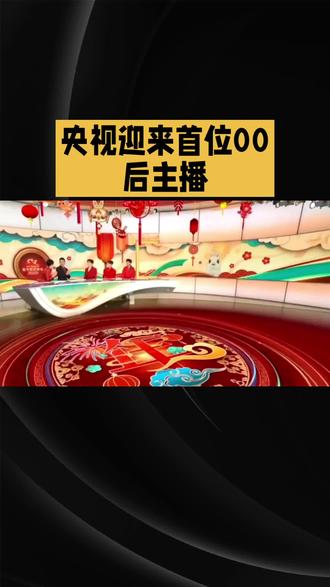 👏🏻👏🏻👏🏻