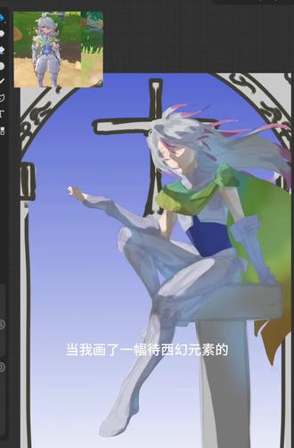 《创造鸭吉吉国王同人》其实画力竭了,没画完,能量耗光了#洛克王国同人 #稿换异色 #鸭吉吉 #世界名画模仿秀