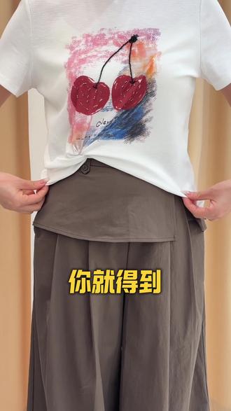 当你的T恤下摆太长,而你又想显腿长时…10秒改造设计感下摆!#夏款穿搭分享 #收腰神器 #t恤打结 #芭芭啦女装 #衢州
