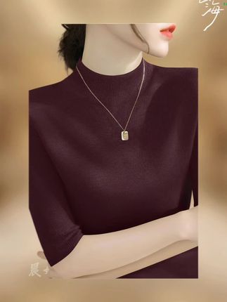 #女装 #时尚穿搭 #打底衫 #针织衫 #内搭外穿都好看