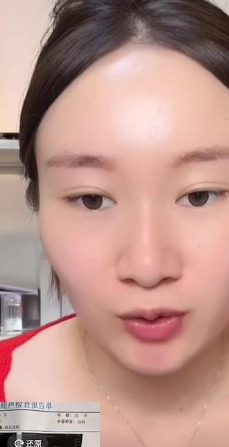 心疼花花憔悴了好多#棉花糖#风少爷#