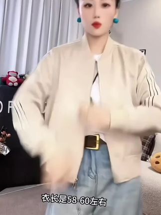 秋季新款女士夹克蝴蝶刺绣时尚休闲百搭棒球服上衣外套女#棒球服外套 #今日穿搭 #棒球服外套女 #穿衣显瘦 #搭配日常