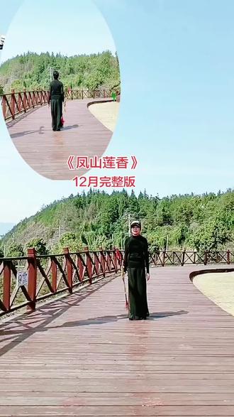 今天天气真好,好久没有打连香了