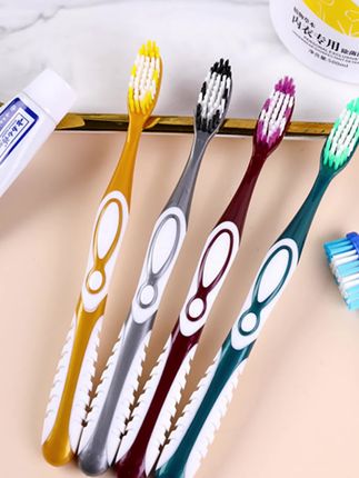 三笑美洁新高档 中硬毛牙刷 清洁去牙渍男女通用家庭装#牙刷 #家用牙刷 #成人牙刷 #高档牙刷 #牙刷推荐