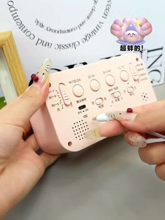 学生必备!2025新款电子时钟,智能功能,可爱风格,轻松叫孩子起床。