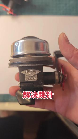 解决大配置情况下 阿布跳针的方法#阿布渔轮 #小镖镖阿布渔轮